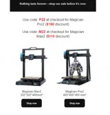 M22 coupon verification screenshot