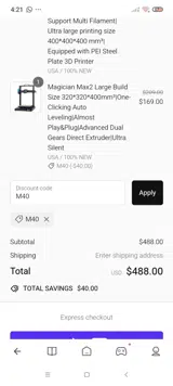 M40 coupon verification screenshot