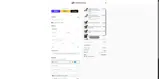 WATERDAY coupon verification screenshot