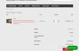Exquisite122 coupon verification screenshot
