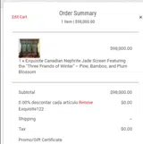 Exquisite122 coupon verification screenshot