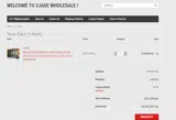 NICE coupon verification screenshot