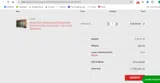 SPEACIALSAVE coupon verification screenshot