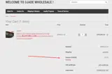 3JADE coupon verification screenshot