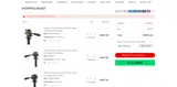 AHROW20 coupon verification screenshot