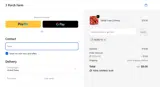 PEONY10 coupon verification screenshot