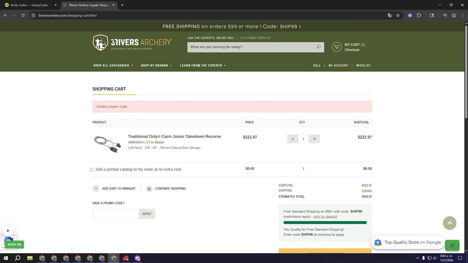 3Rivers Archery promo code screenshot showing code CYBER20 applied at 3Rivers Archery checkout page. Uploaded by SimplyCodes community member wwwwwwwwwwwwwww on Feb 13, 2026