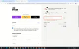 Holiday10 coupon verification screenshot