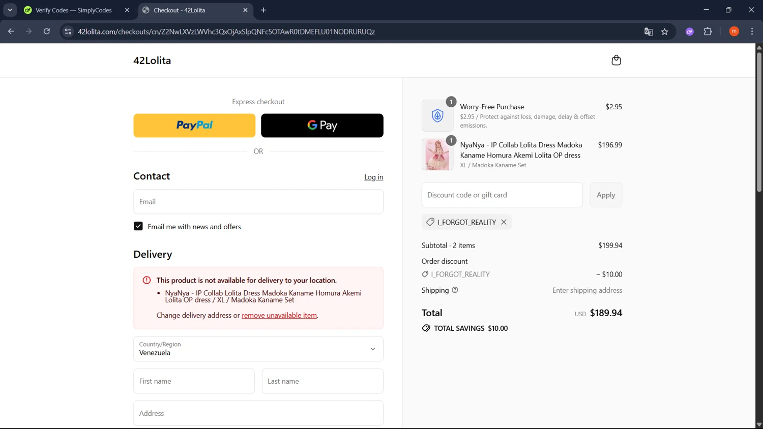 42Lolita discount code screenshot showing code I_FORGOT_REALITY applied at 42Lolita checkout page. Uploaded by SimplyCodes community member PromoMonarch895 on Jul 8, 2025