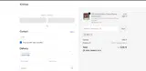 ALL6 coupon verification screenshot