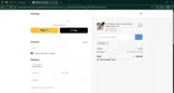 EMU10 coupon verification screenshot