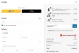 SAVE10ON100 coupon verification screenshot
