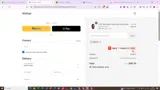 EMU10 coupon verification screenshot