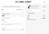 44PRIVATE30/OFF coupon verification screenshot