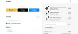 NEWYEAR25 coupon verification screenshot