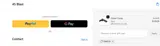 FAVE10 coupon verification screenshot