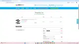 ggcpn coupon verification screenshot