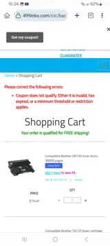 SUMMER coupon verification screenshot