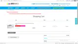 HALLOWEEN coupon verification screenshot