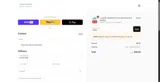 20HAV coupon verification screenshot