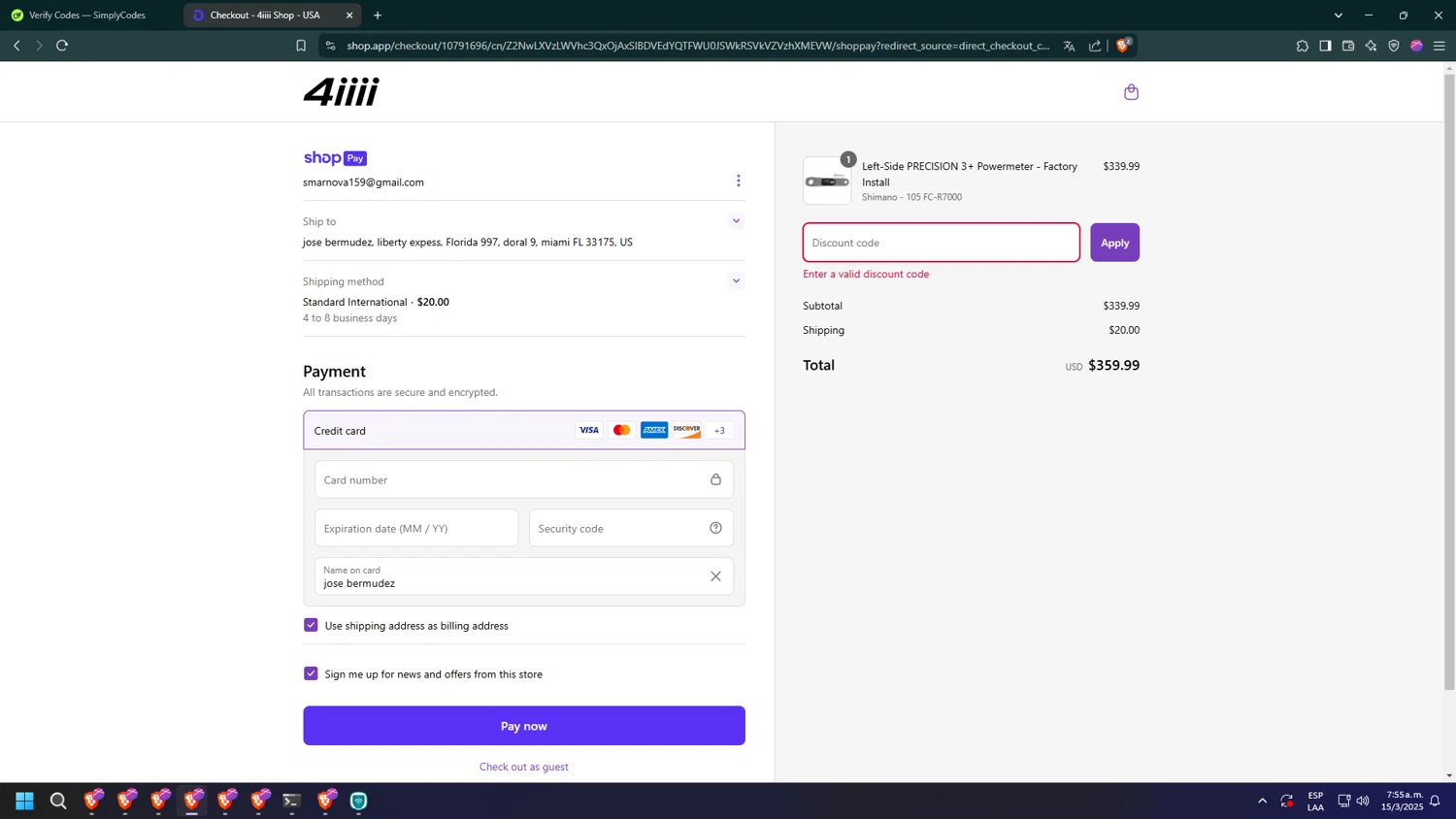 4iiii discount code screenshot showing code WELCOME15 applied at 4iiii checkout page. Uploaded by SimplyCodes community member bakyhatman1020 on Mar 15, 2025