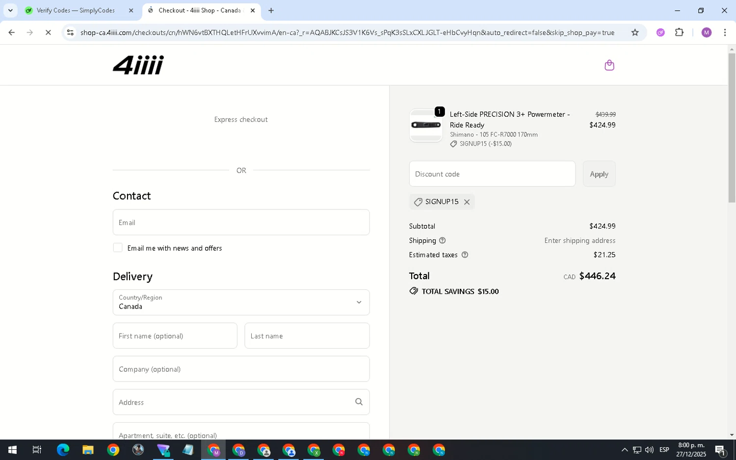 4iiii discount code screenshot showing code SIGNUP15 applied at 4iiii checkout page. Uploaded by SimplyCodes community member MightyShopper3015 on Dec 28, 2025