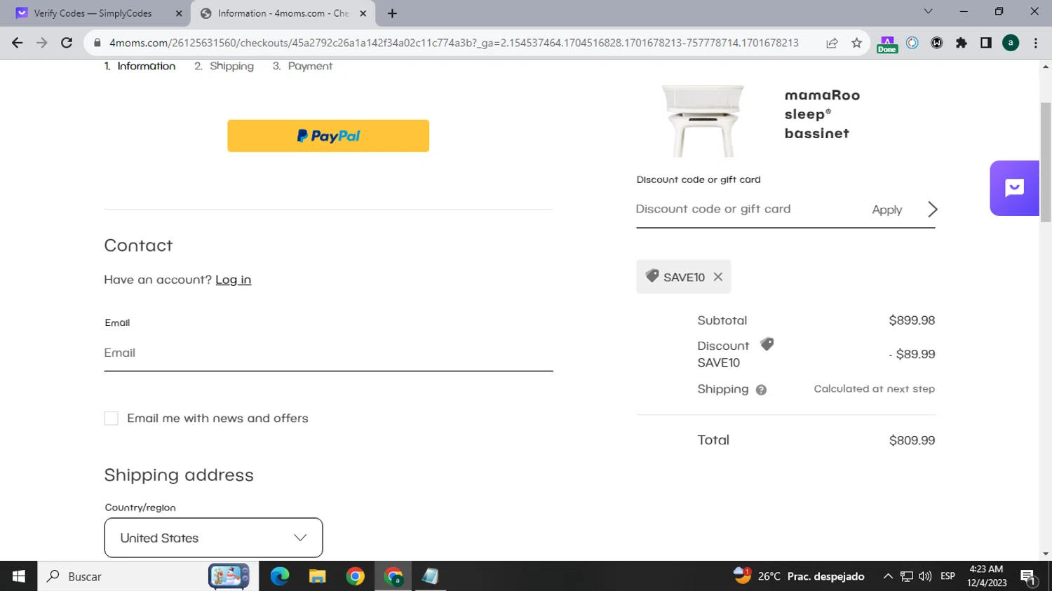 how to use 4moms coupons