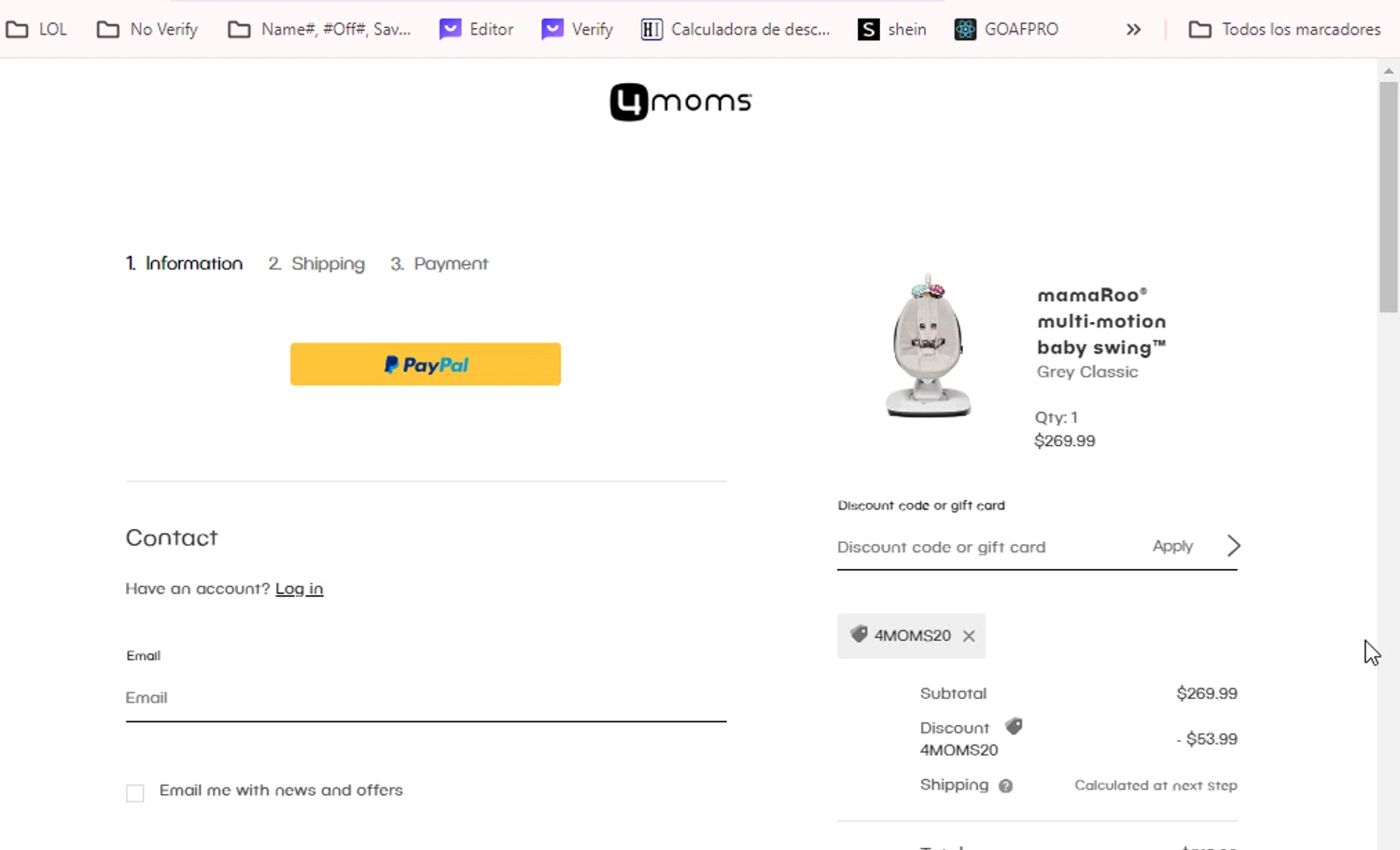 where to use 4moms promo code box