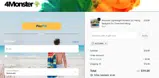 AUTUMN coupon verification screenshot