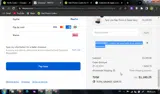 COUPONINE coupon verification screenshot