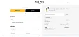 NAHUATL coupon verification screenshot