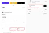 KICKOFF coupon verification screenshot