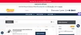 notax coupon verification screenshot