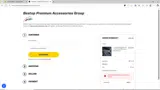 SHIPFREE coupon verification screenshot