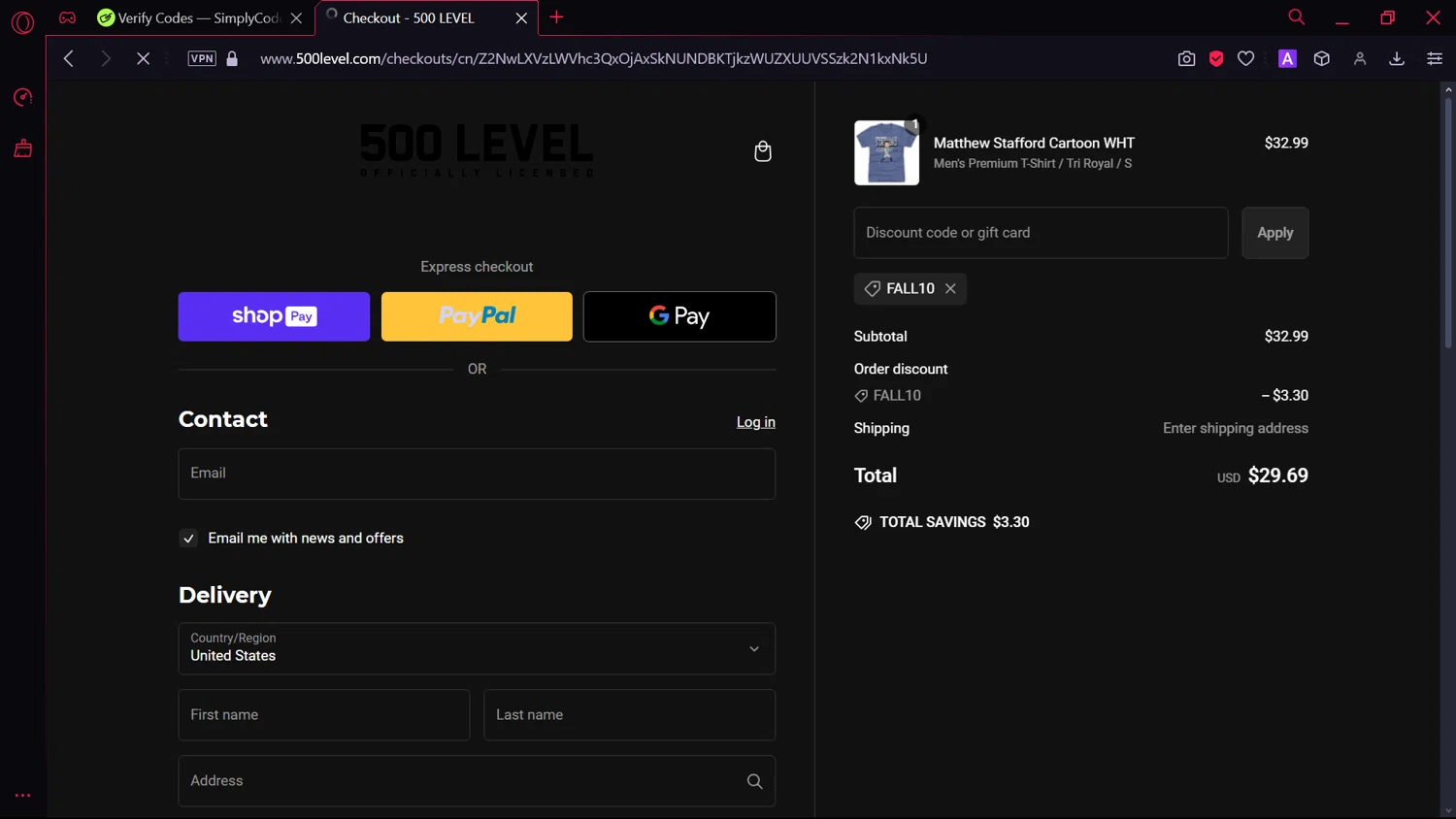 where to use 500 Level promo code box
