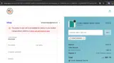 DONTLEAVE21 coupon verification screenshot