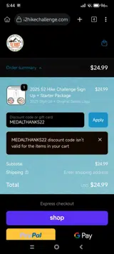 MEDALTHANKS22 coupon verification screenshot