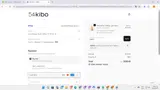 NEW15 coupon verification screenshot