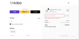 MACKENZIEDAVIDSONN coupon verification screenshot