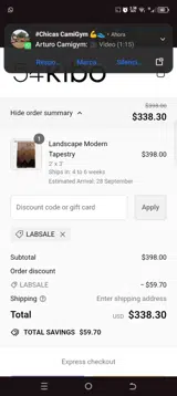 LABSALE coupon verification screenshot