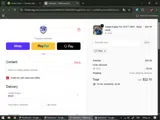 tsei coupon verification screenshot