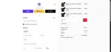 tsei coupon verification screenshot