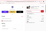 COUPONDOCE coupon verification screenshot