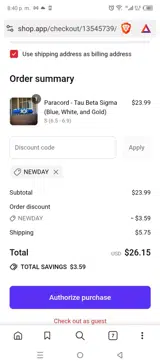 NEWDAY coupon verification screenshot