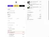 CUOPONDISESIS coupon verification screenshot