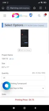 50off-yardsign coupon verification screenshot