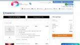 START2026 coupon verification screenshot