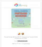 20off-postcards-eddm coupon verification screenshot