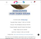 50offyardsign coupon verification screenshot