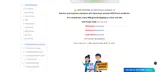 FREE-NCR-SHIP coupon verification screenshot
